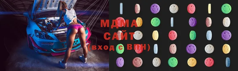 MDMA VHQ Белово